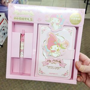 Brand New Sanrio My Melody Dairy & Pen Gift Set